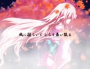 紅一葉　シンバヤ【歌ってみた】