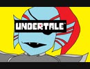 山に行ったら帰れなくったRPG【Undertale】実況 part7