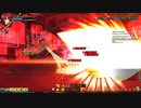 【エルソード】エリシス　リブート後のエドD