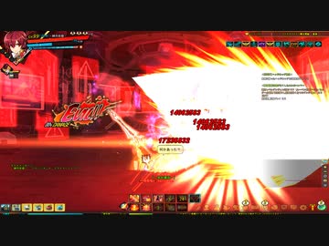 エルソード エリシス リブート後のエドd Nicozon