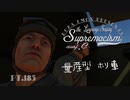 【ゆっくり実況】遠距離狙撃至上主義C型～攻めの姿勢［Ho-Ri Production］編～【WarThunder】pt.185