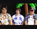 【コメントなし】人狼最大トーナメントseason5 #07 1/6