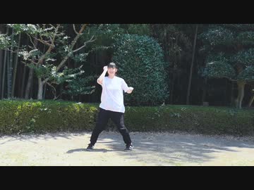 【まいえん】恋の魔法　踊ってみた