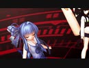 【第五回ひじき祭】あおきりELECT【MMD】