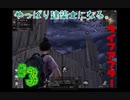 やっぱり建築士になる。ライフアフター＃3