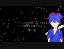 【刀剣CoC】小夜左文字の「六道の辻に迷うなよ」第一話