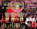 東方鬼形獣 Lunatic 霊夢オオワシ スペプラで練習