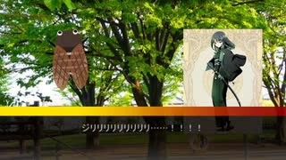 【第六猟兵】 竹城落葉の日常 セミの鳴き声に耳をすます編 【第28話】