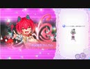 ふるーつふるきゅーと！ 8-2-4(Hard)