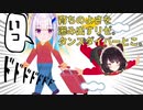 【生放送･雑談切り抜き】育ちの良さがにじみ出るリゼ／タンスダイバーとこ(2人視点あり)【リゼ・ヘルエスタ | 戌亥とこ | にじさんじ | Minecraft | マイクラ】