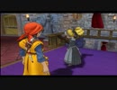 ドラクエをやったことがない俺（嘘）がドラクエ8を初見風実況プレイpart20
