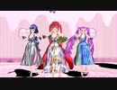 【大塚愛】さくらんぼ【MMD】