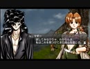 はじめてのグローランサーⅣ(*´д｀*)ﾊｧﾊｧ part63【実況プレイ】