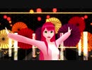 【MMDオリキャラ】亜桜姫壱で極楽浄土【VRoid】