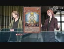 【クトゥルフ神話TRPG】 正しいアイの使い方【part2】