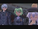 暇だった社会人の「英雄伝説 閃の軌跡Ⅲ」初プレイ実況part203