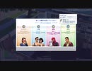 僕の私生活晒します。SIMS4　実況プレイ Part5