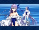 【FGO】キャメロットVIP級3T(偽)[完全体ラムダリリス]