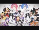 『ぎんあにっ！』を元の曲で再現してみた【歌詞付】
