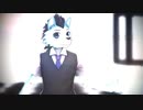 【DeepVocal&UTAUカバー+MMD】ドラマツルギー【獣音ロウ】
