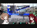 ねんがんのさいくるこんぴゅーたーをてにいれたぞ！！