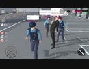 迫真「サクラスクールシミュレーター」部・スマホゲームの裏技.pos6