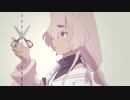 【UTAU音源配布】キリトリセン【姫宮恋】