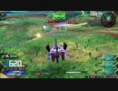 守ることを捨てた人のEXVS2試合動画　Part.5