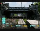 京町セイカと電車でGO!　パート１９　～平日の正午過ぎ。～