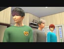 【Sims4】男子高校生4人がのんびり暮らす。26日目【ゆっくり】