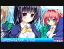 【歌詞付き】quantum jump/真里歌【FULL】