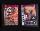 ホモと見るＣＴコンビ.ganboride