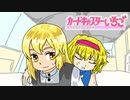 プールで溺れるICG姉貴☆
