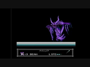 【実況】パジャマヒーローをいい大人達が本気で遊んでみた。part13