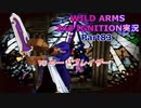 【WA2】どんなときでもひとりじゃないRPGを実況プレイ　Part83