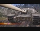 【WoT】VOICEROID実況で行くPS4戦車道 no.120◆英国駆逐２種◆
