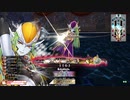 【WLW】灰かぶりの姫エルフな方　ぷらす１【EX1】