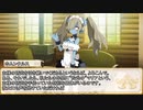 【卓m@s／ゆっくりTRPG】邪眼の姫の物語／第216話【SW2.5】