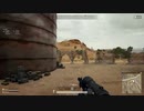 録画班ポッキー(SEIKIN_JP)のPUBG part46【2019/02/28】