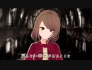 【Vtuber】米津玄師 『Lemon』を歌ってみた【狛茉璃奈】