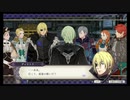 【字幕実況】ファイアーエムブレム風花雪月Part82