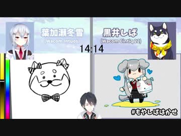 卓越したデザインセンスと筆の速さを見せつける黒井しば