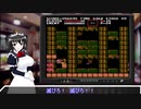 きゃわいいメイドさんがゲームをするだけの動画　一日目