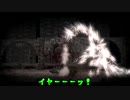 ずん子が逝く全裸フライパンで塩の島冒険【Salt and Sanctuary】■4