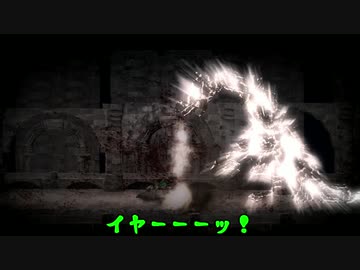 ずん子が逝く全裸フライパンで塩の島冒険【Salt and Sanctuary】■4