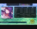【DTX Mania】イカサマジュリエット