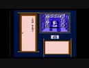 【過去生】【実況】FCD　ふぁみこんむかし話　新・鬼ヶ島　3枠目　【雑談+ゲーム】