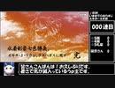 【FGOガチャ】イリヤとかプロテアとかカーマとかロリンチちゃんとか福袋とか色々召喚