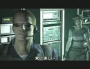 カプコンといえば魔界村のおじさんがバイオハザードを初見実況プレイpart38