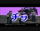 【2人実況】トリックスターたちが生きる産業革命期 Part4【バンピートロット】